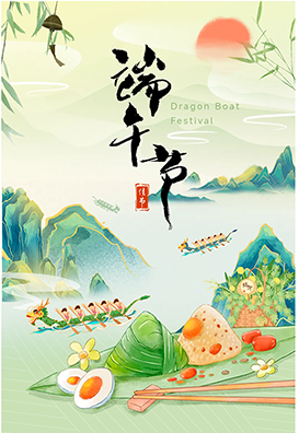 粽香傳文化，龍舟聚合力-維博公司旱地龍舟活動